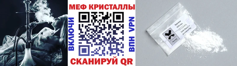 Названия наркотиков Чердынь ГАШ  ОМГ ОМГ сайт  Вейп ТГК  Меф мяу мяу  Марихуана 
