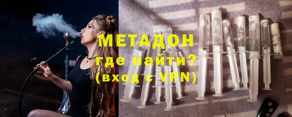 прущий лед Волоколамск