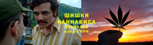 героин Вязники