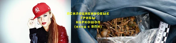героин Вязники