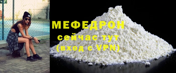 героин Вязники