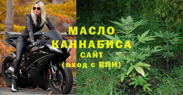 героин Вязники
