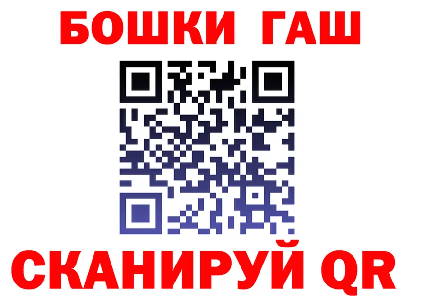 ТГК концентрат маркетплейс это МЕГА Чердынь