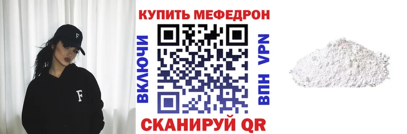 МЯУ-МЯУ VHQ  Чердынь 