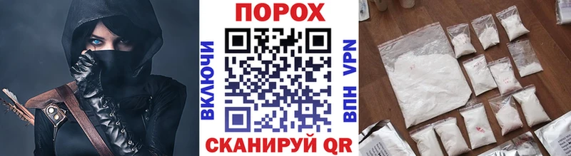 shop формула  ссылка на мегу маркетплейс  Чердынь  МЕТАМФЕТАМИН Methamphetamine 