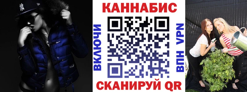 omg ONION  Чердынь  Конопля White Widow 